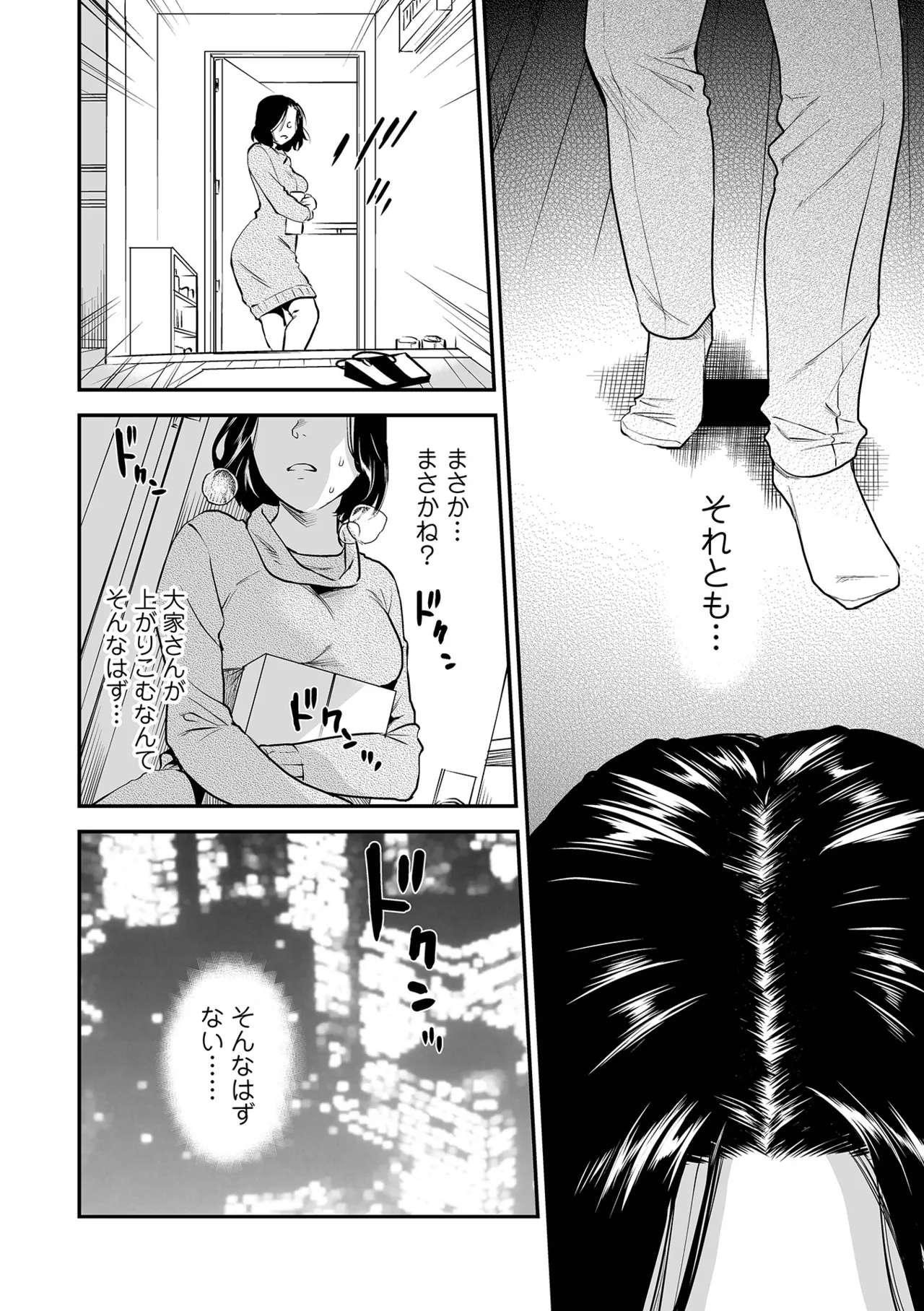 หน้า 62