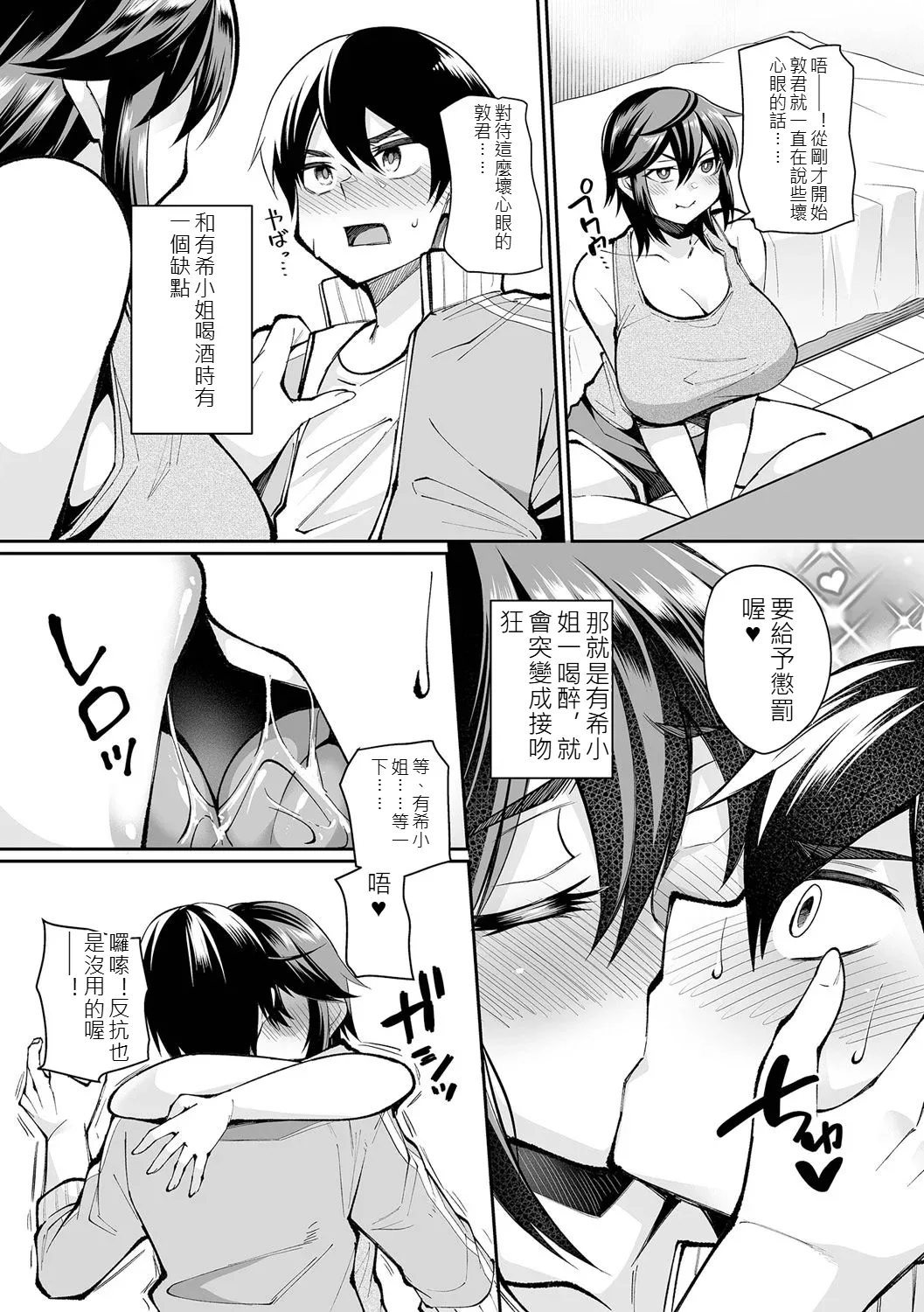 หน้า 178