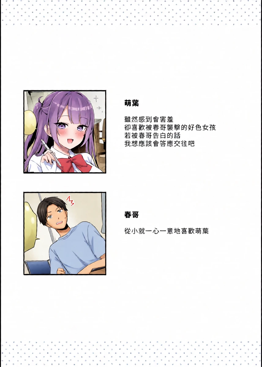 หน้า 45