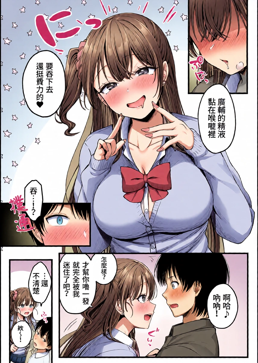 หน้า 15