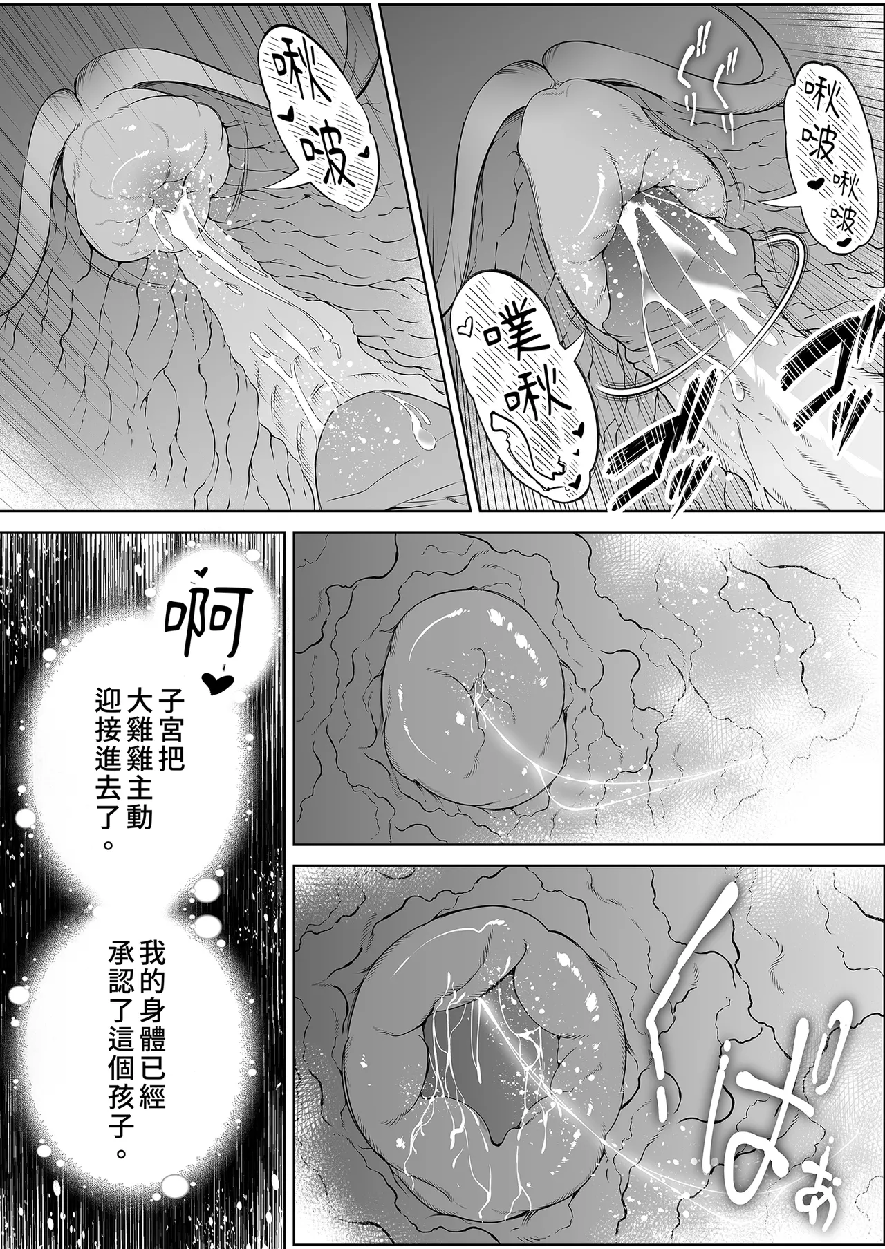 หน้า 126