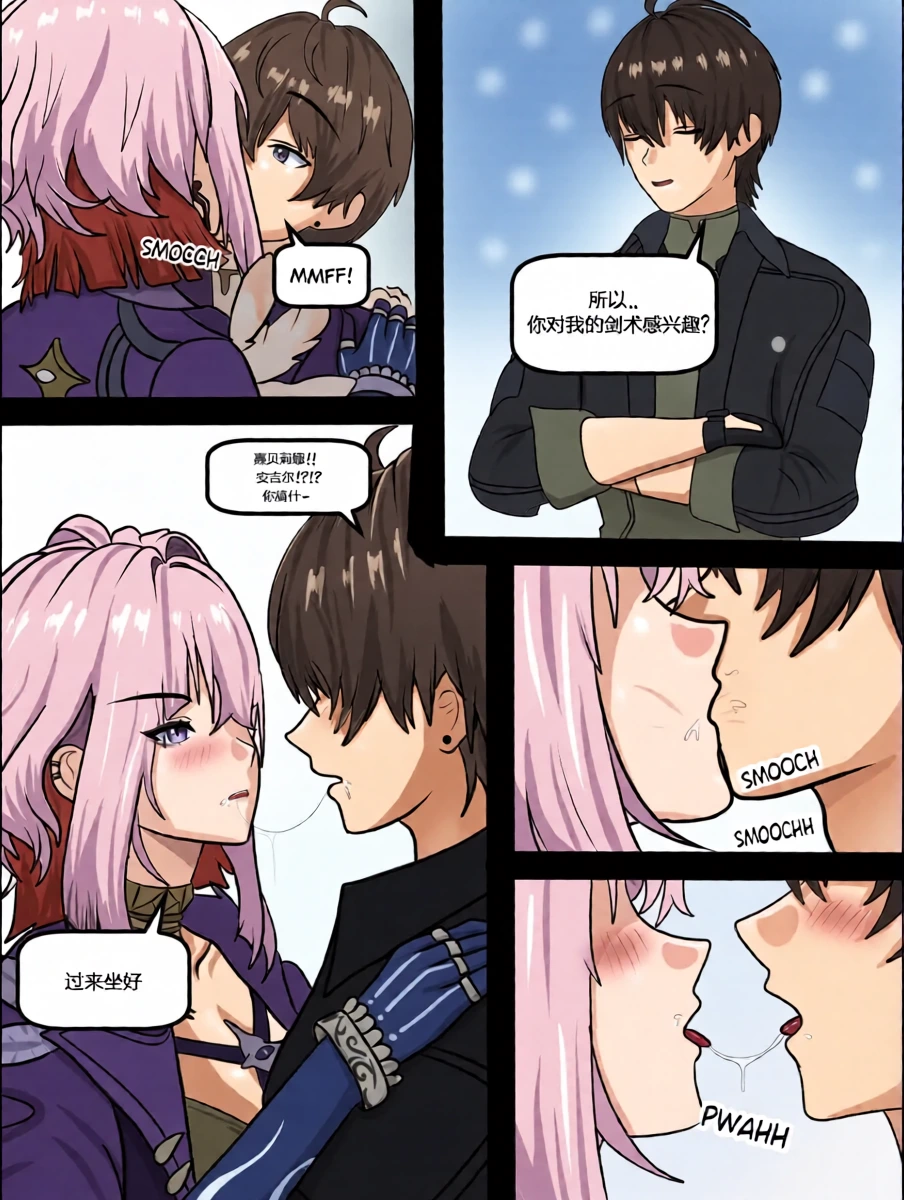 หน้า 4
