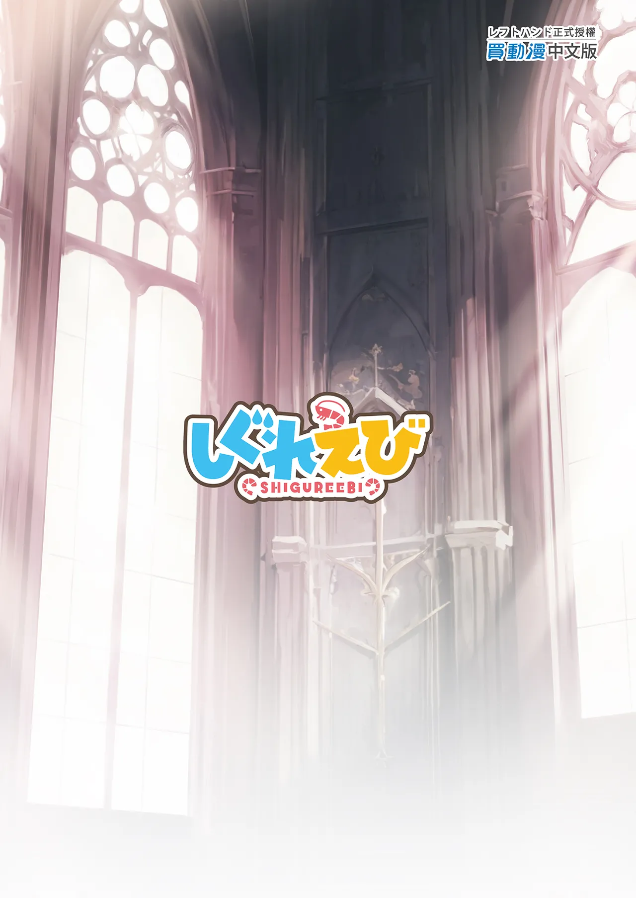 หน้า 127
