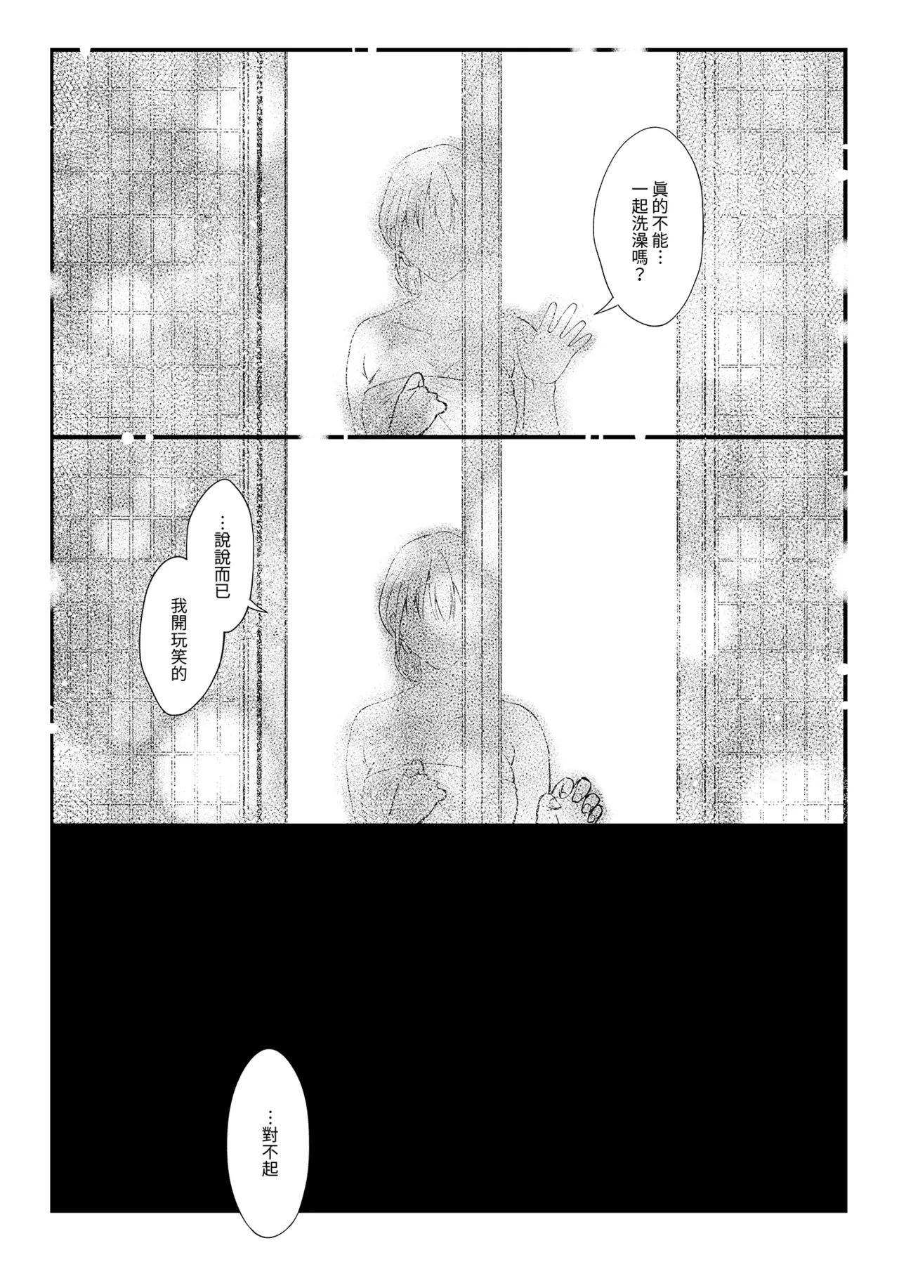 หน้า 64