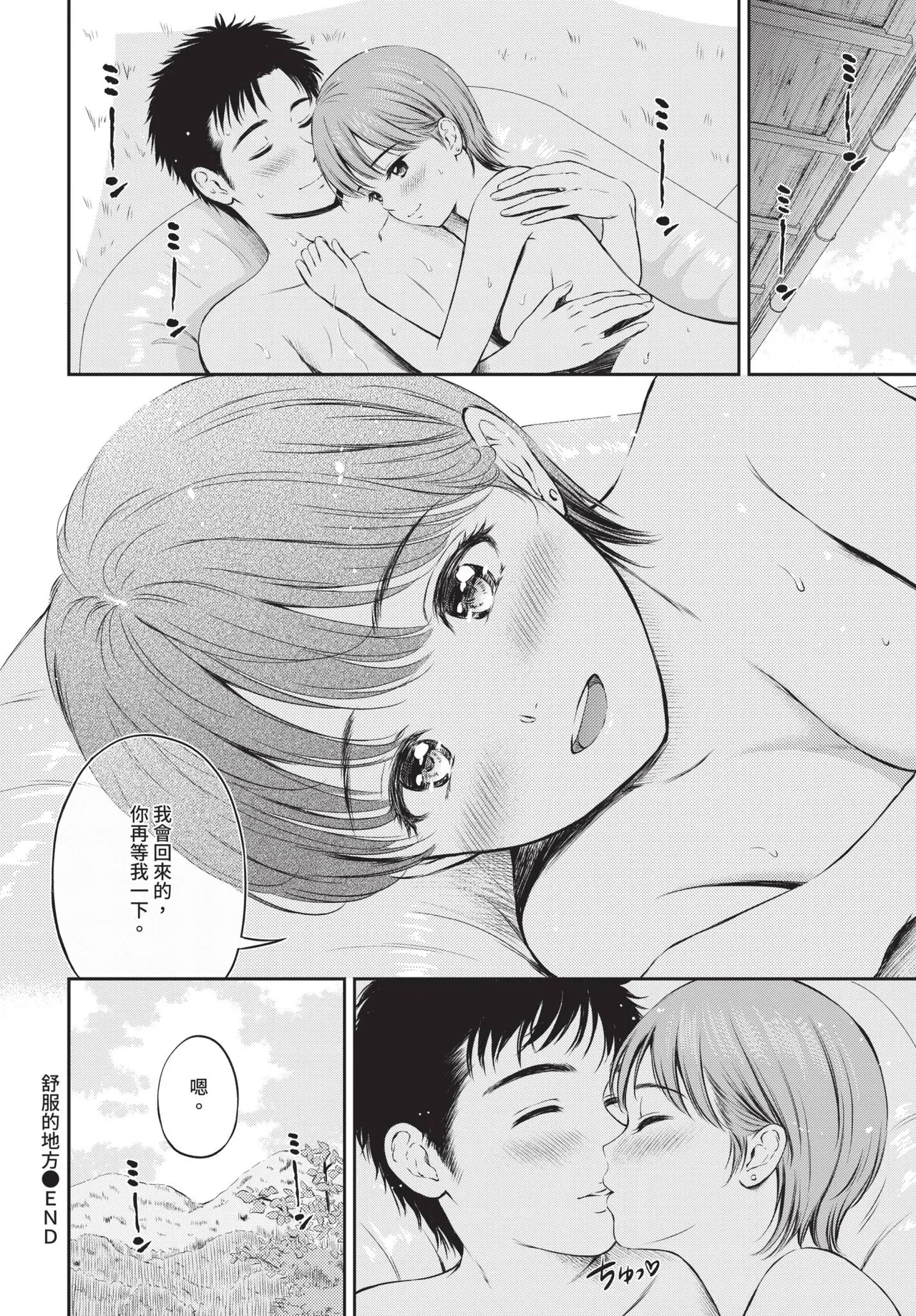 หน้า 118
