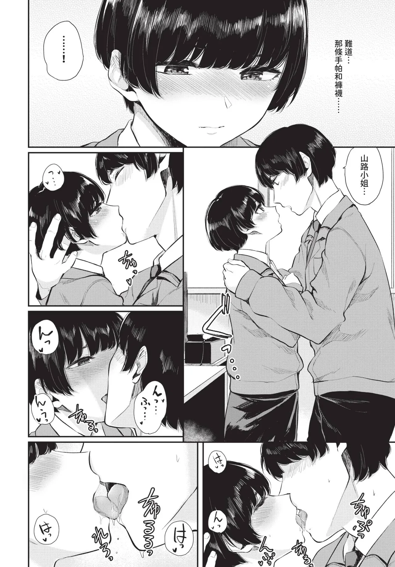 หน้า 126
