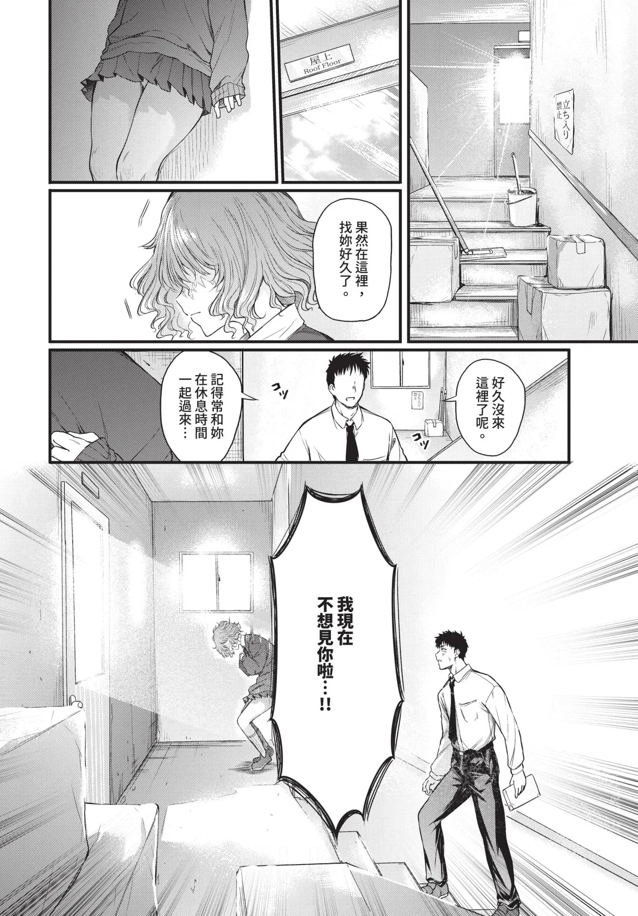 หน้า 152
