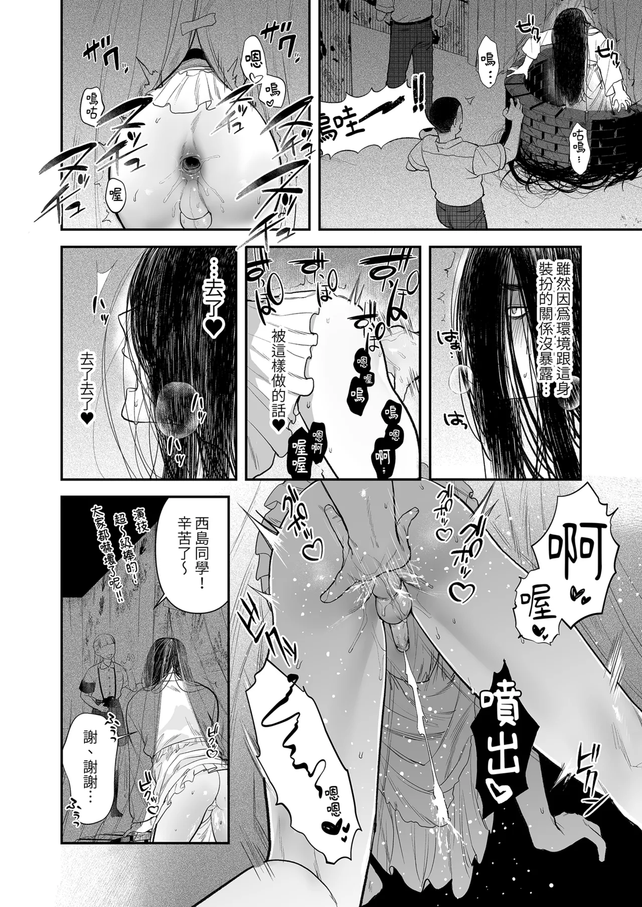 หน้า 43