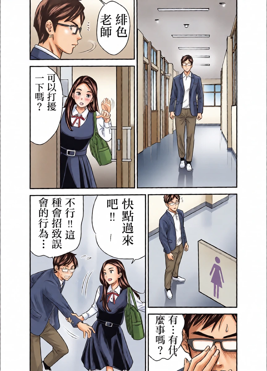 หน้า 22