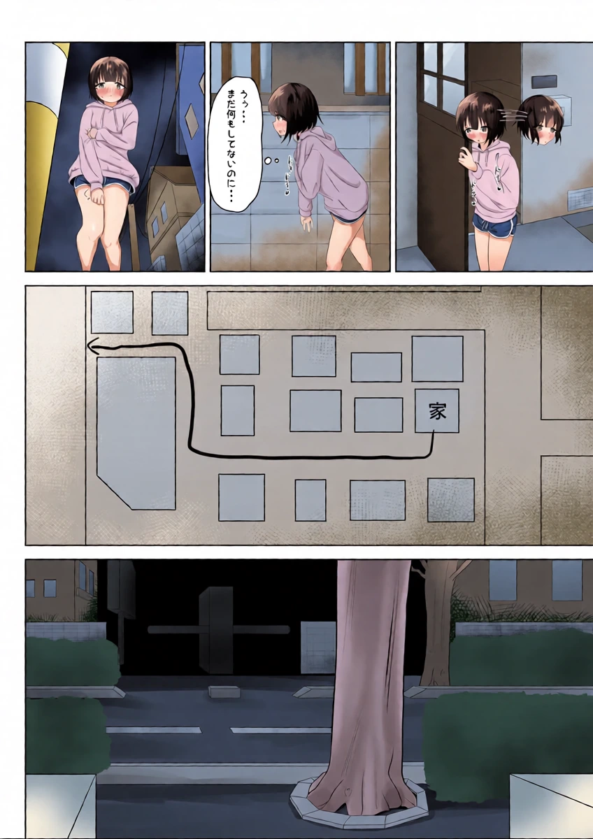 หน้า 15