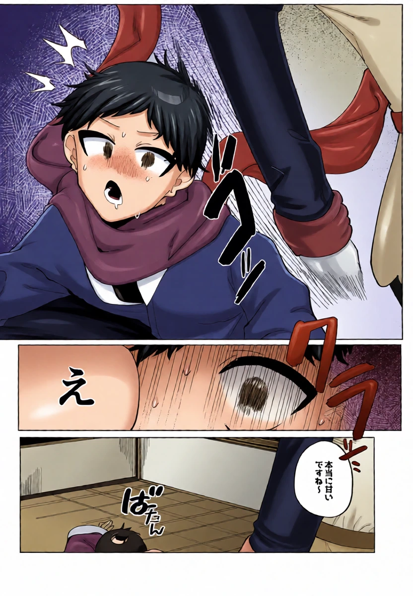 หน้า 15