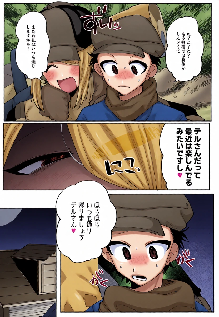 หน้า 38