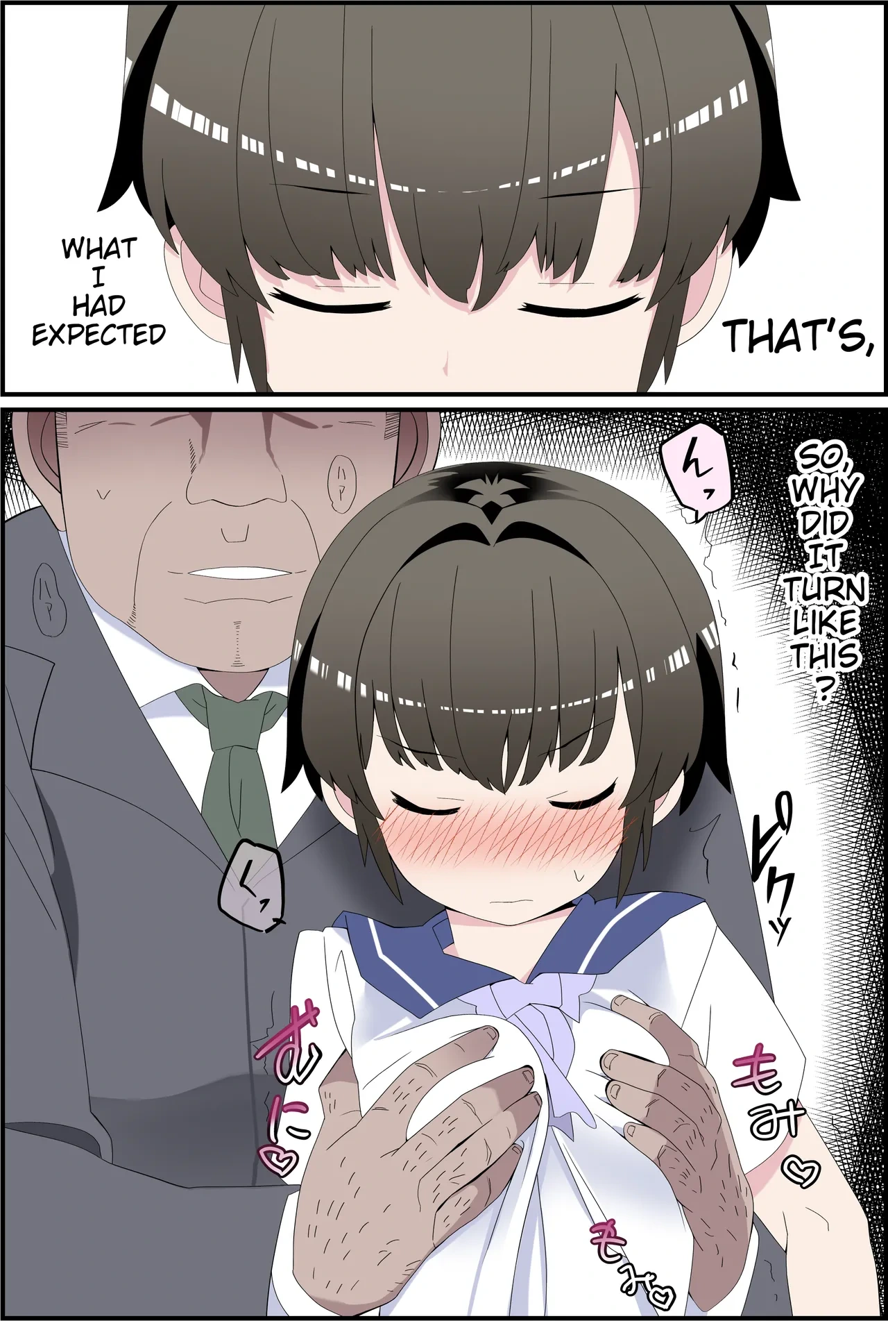 หน้า 14