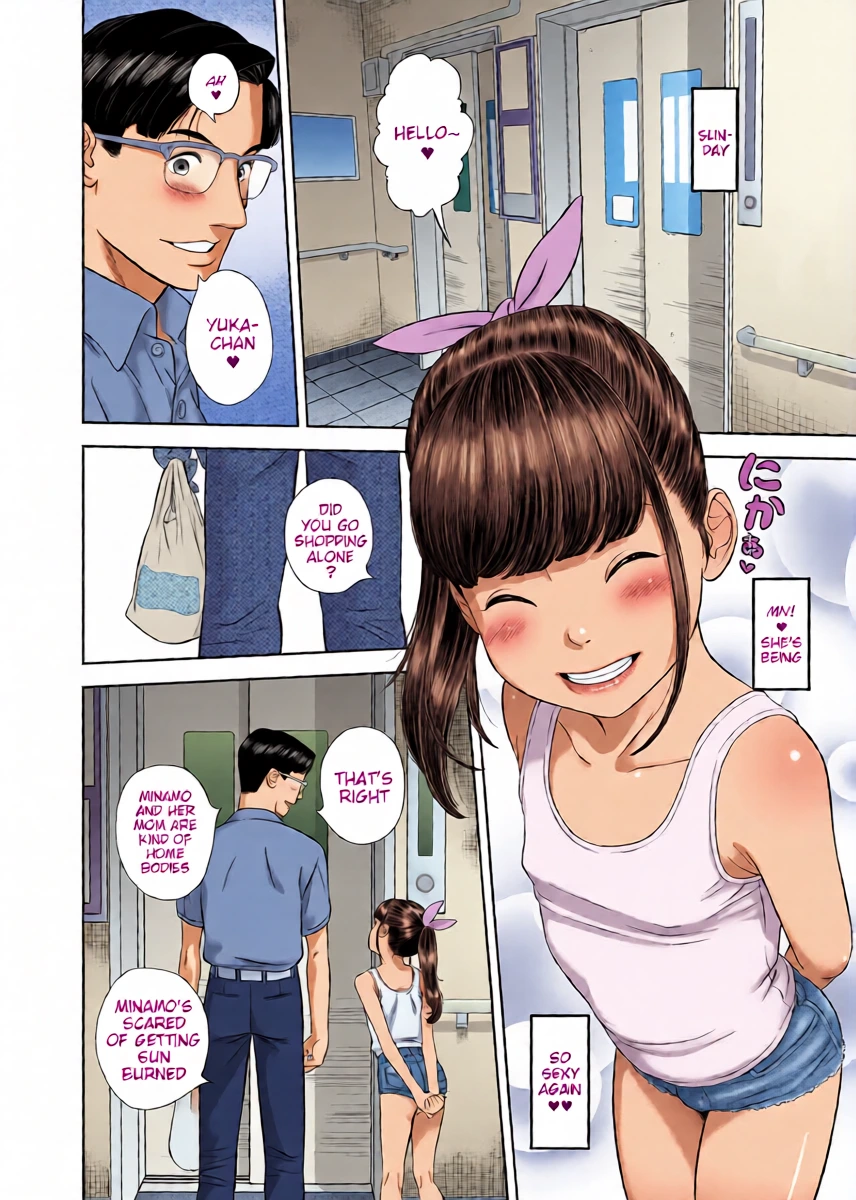 หน้า 12