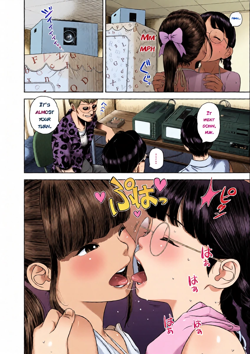 หน้า 39