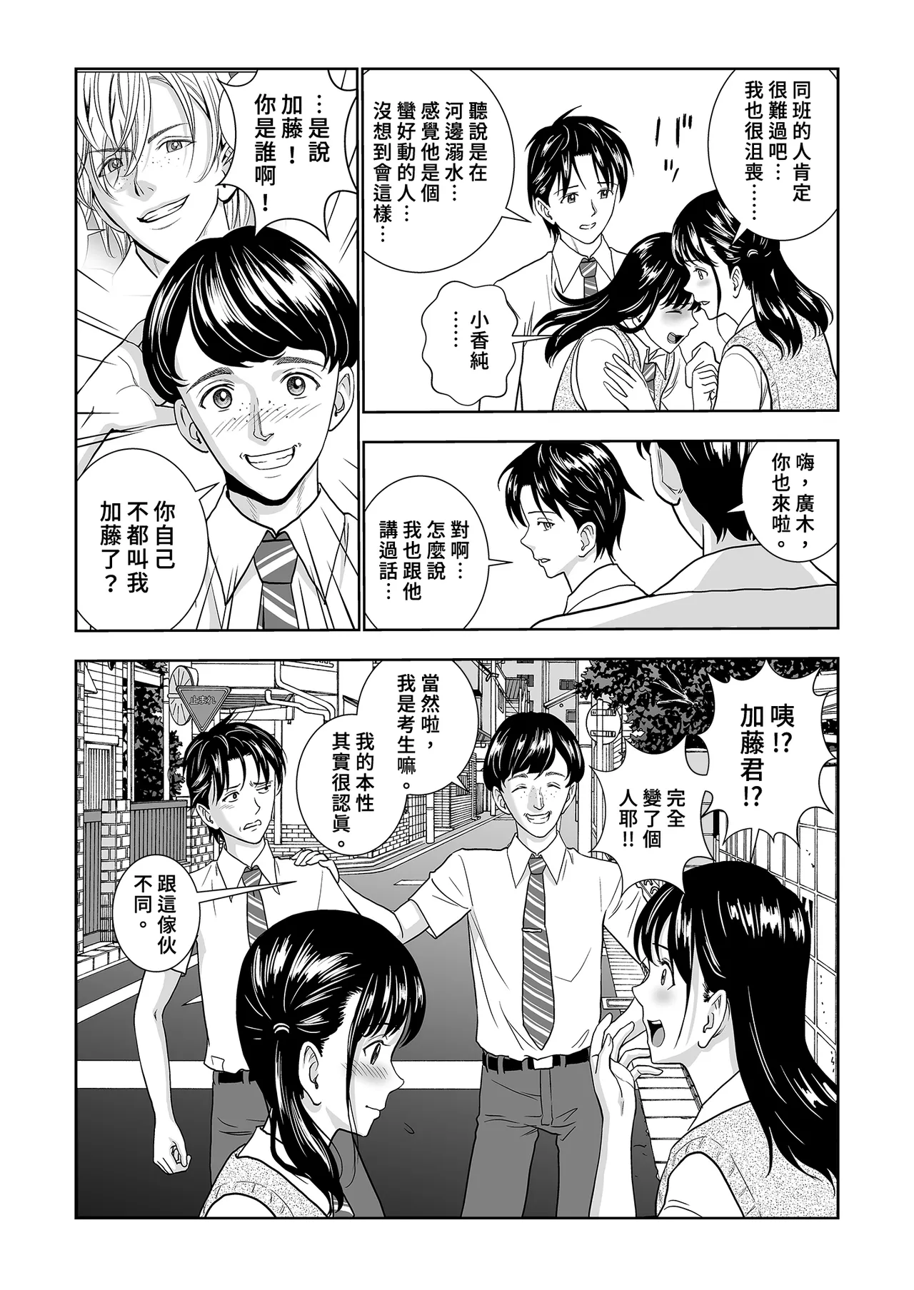 หน้า 41