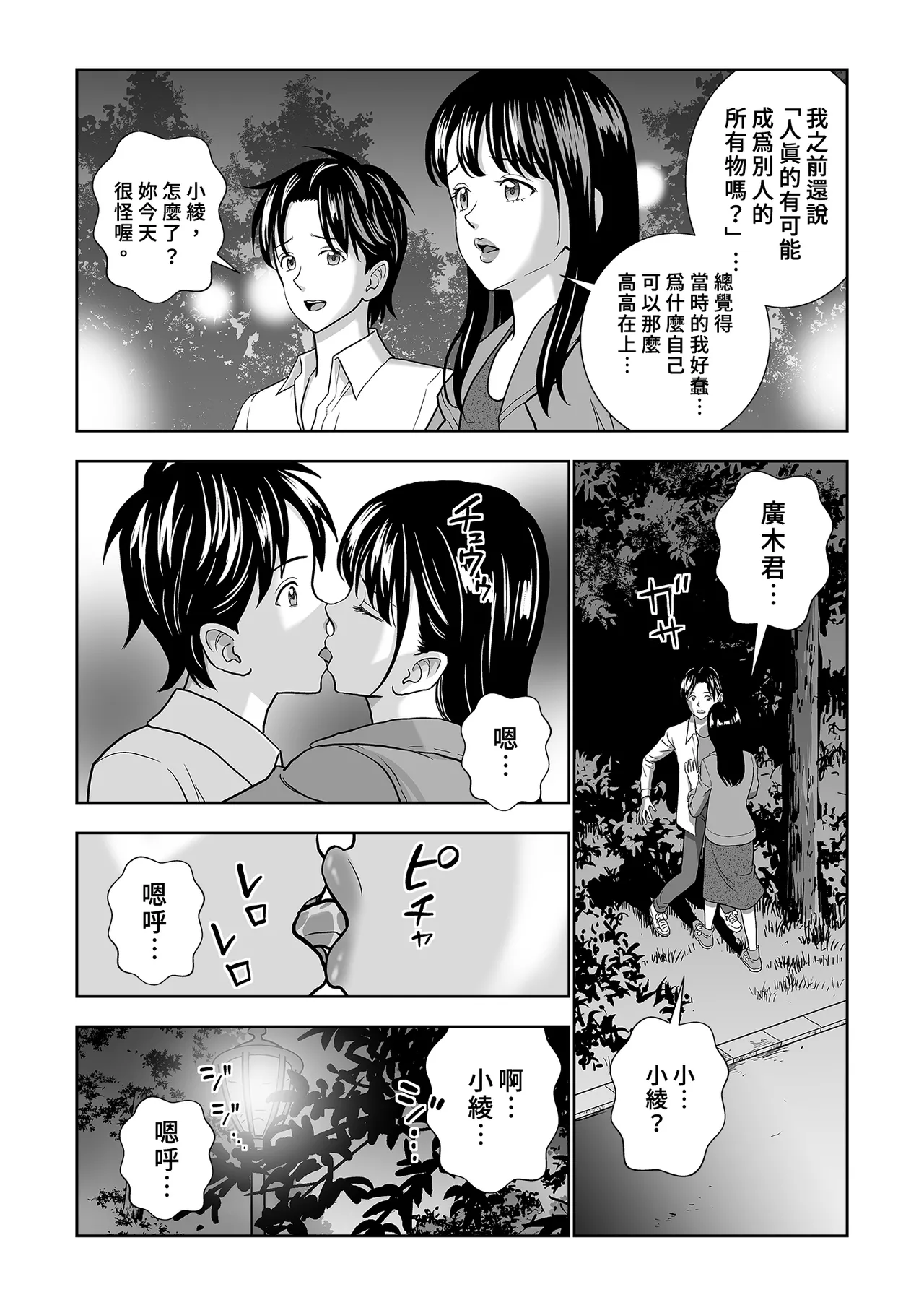 หน้า 64