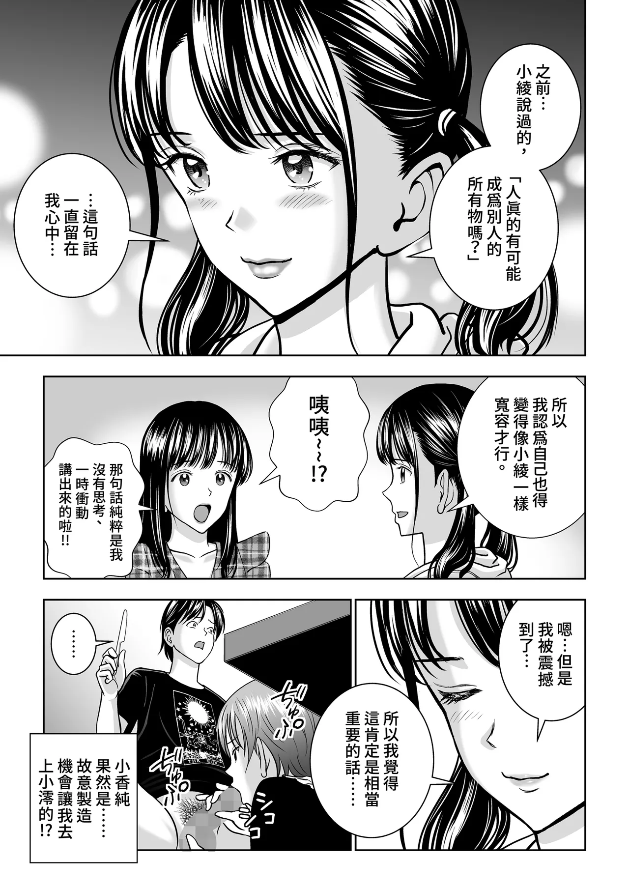 หน้า 62