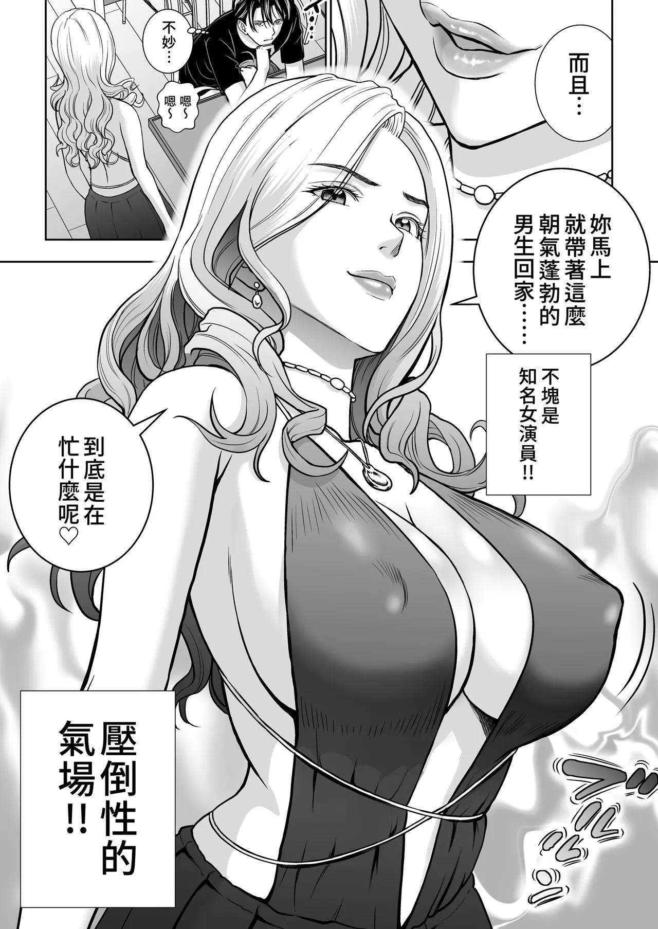 หน้า 66