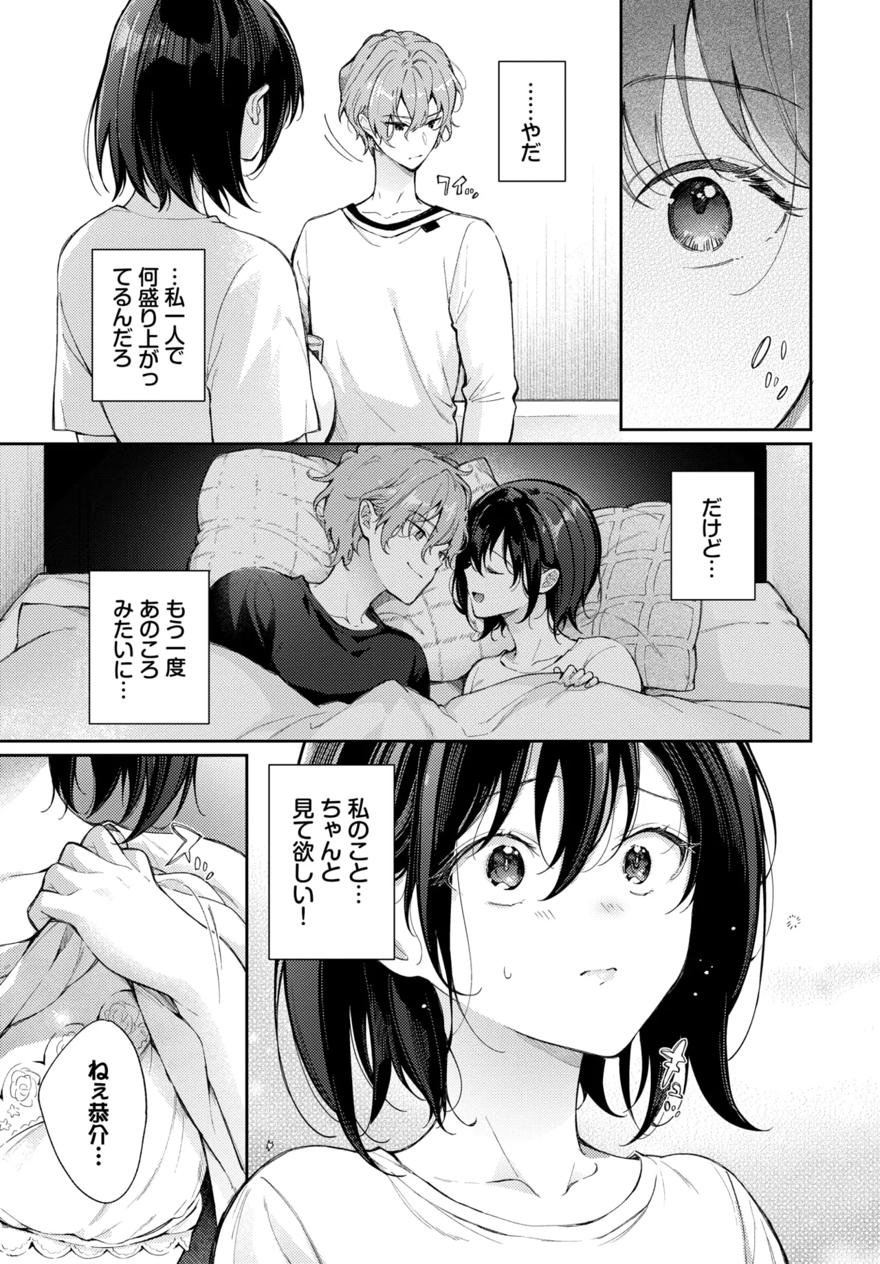 หน้า 218