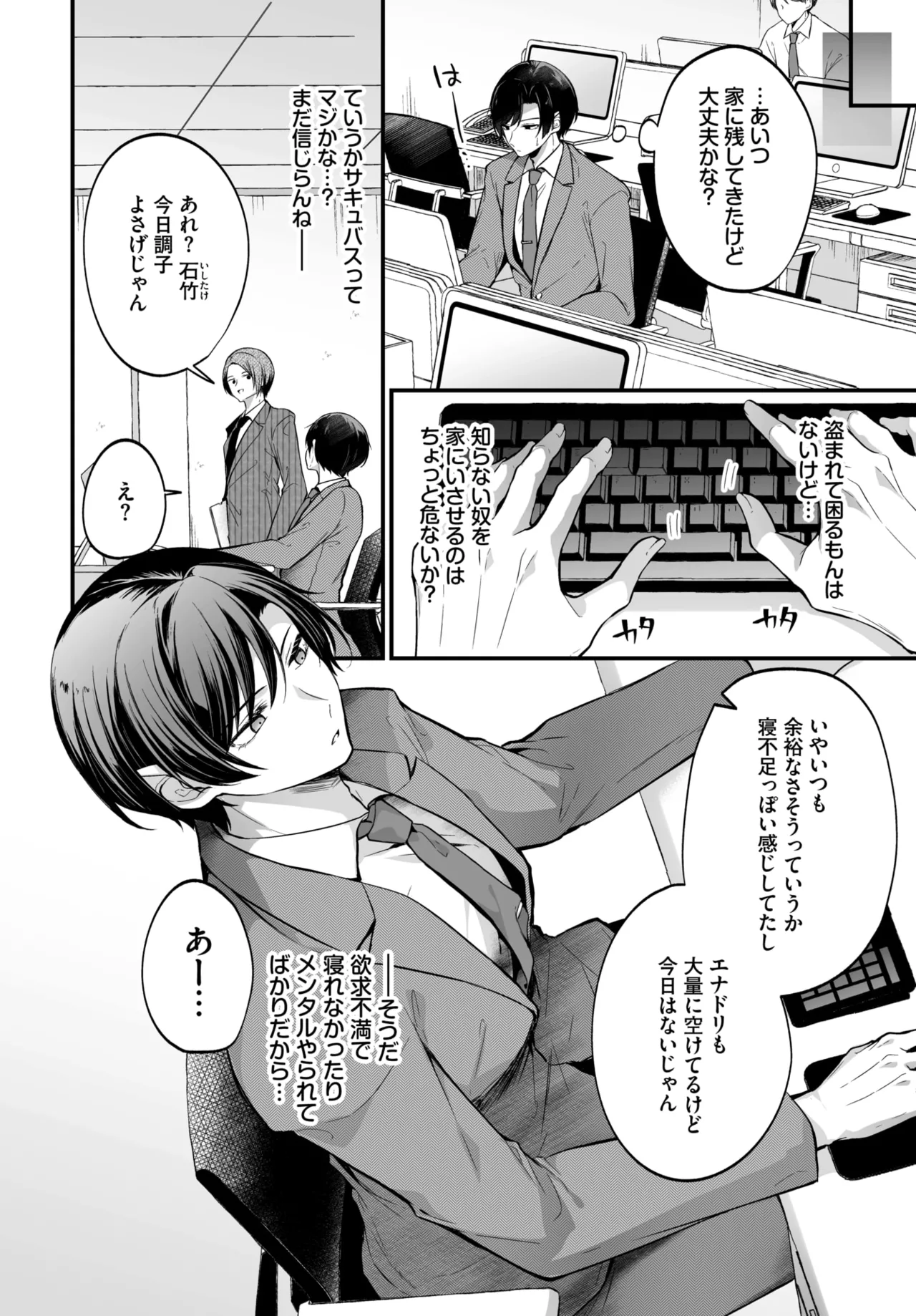 หน้า 326