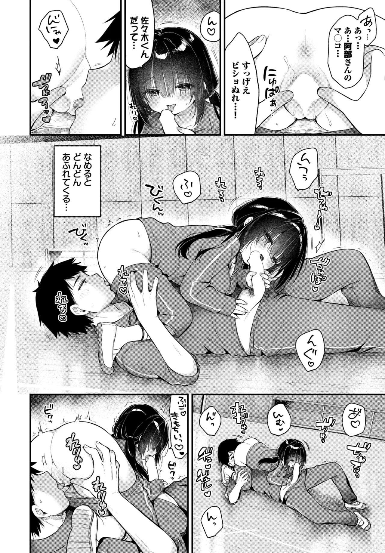 หน้า 404