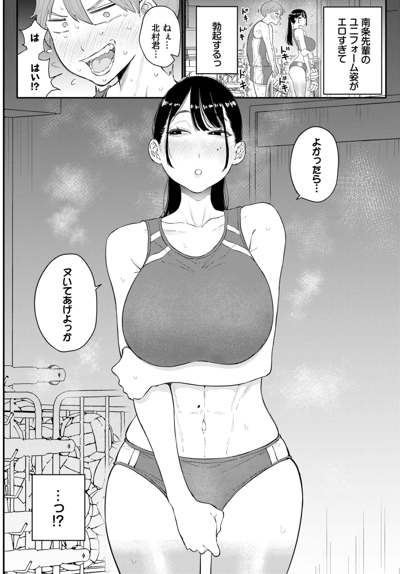 หน้า 446