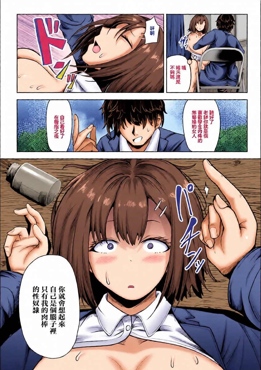 หน้า 18