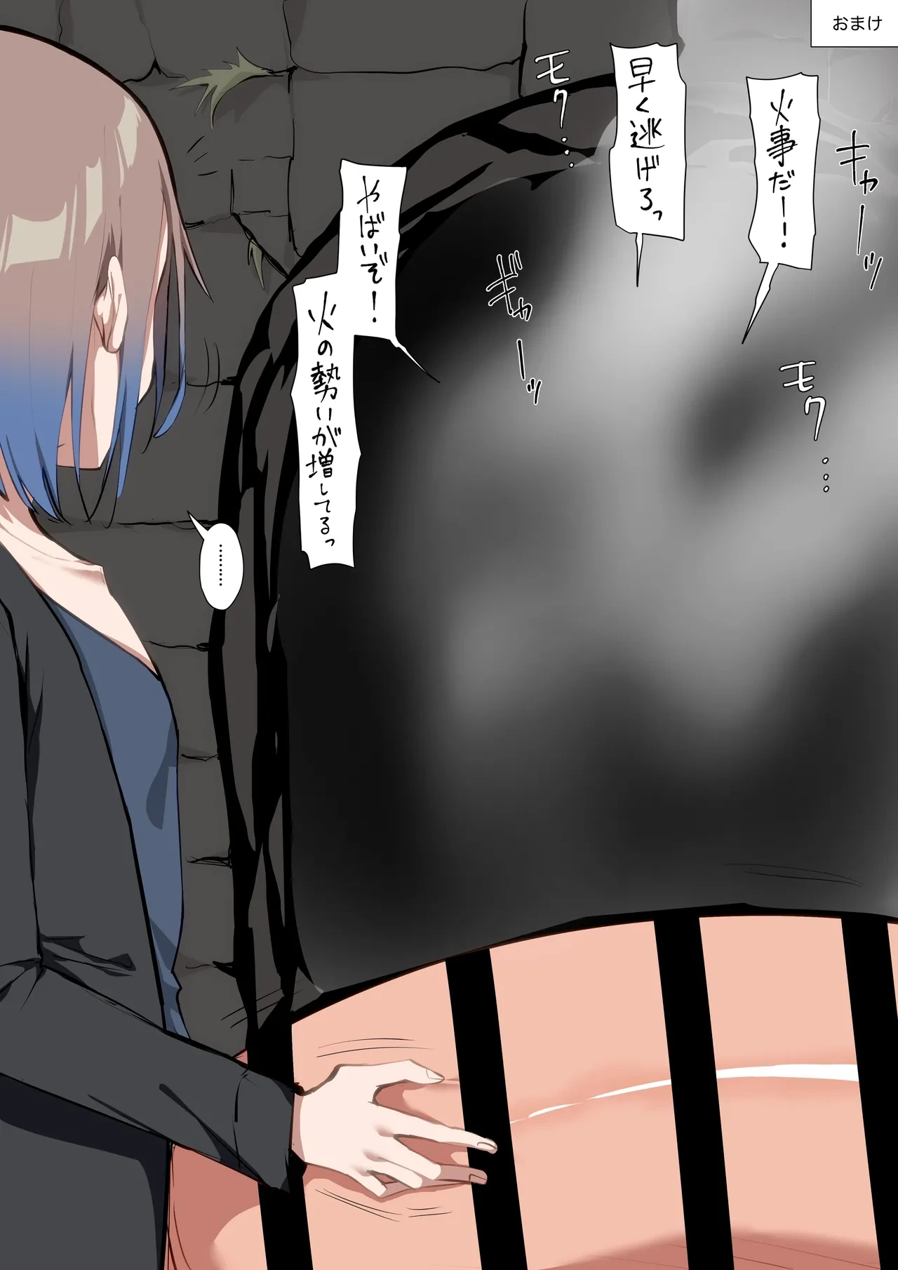 หน้า 24
