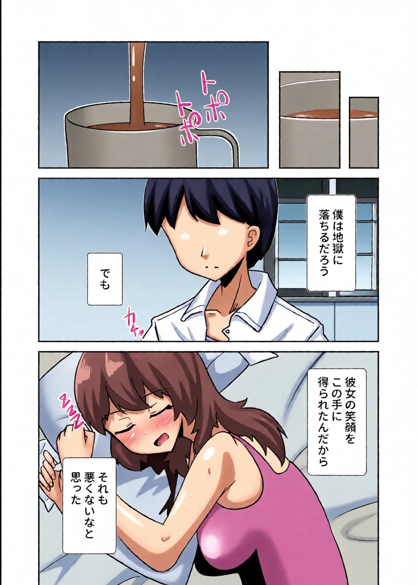หน้า 40