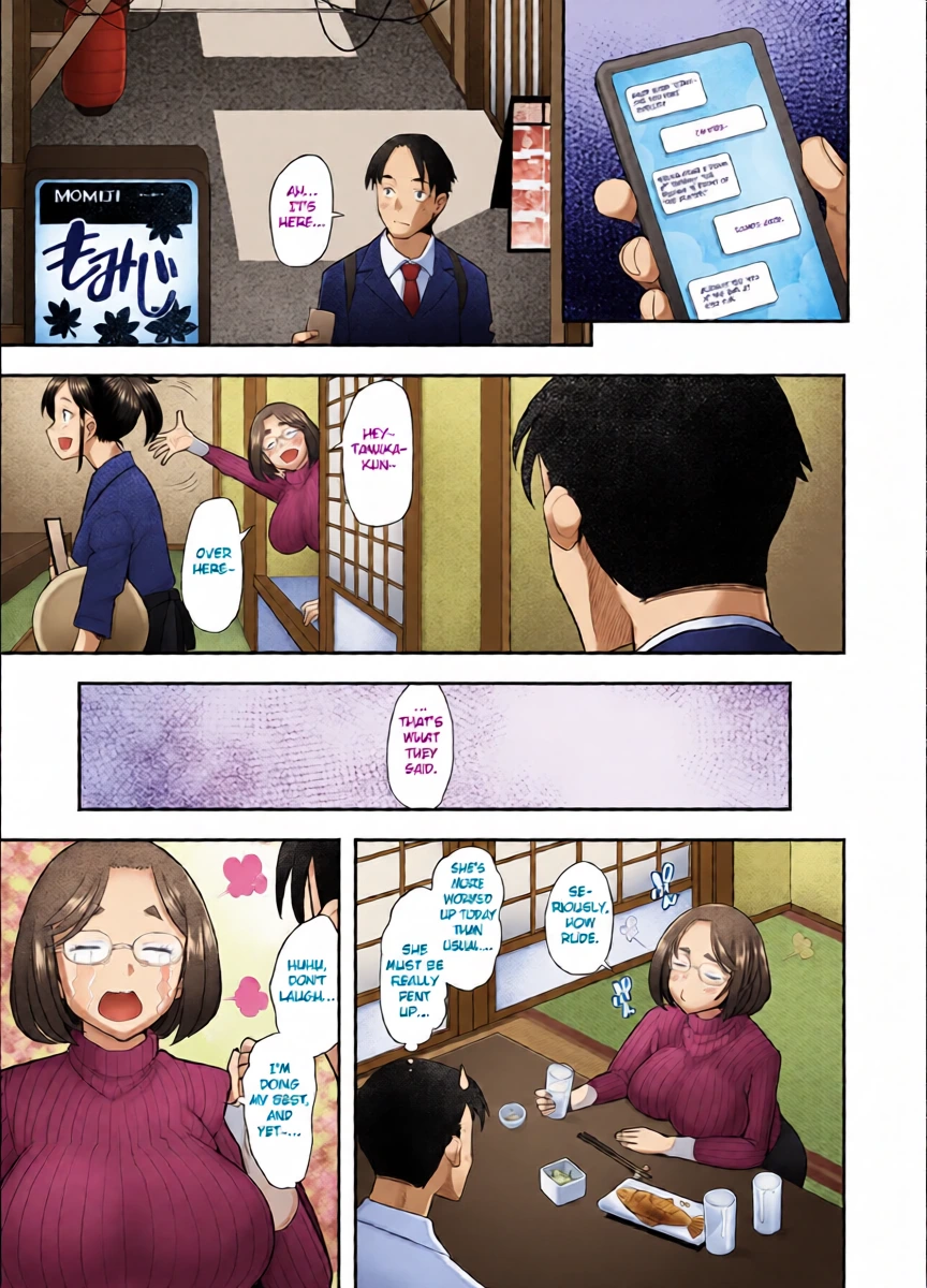 หน้า 5