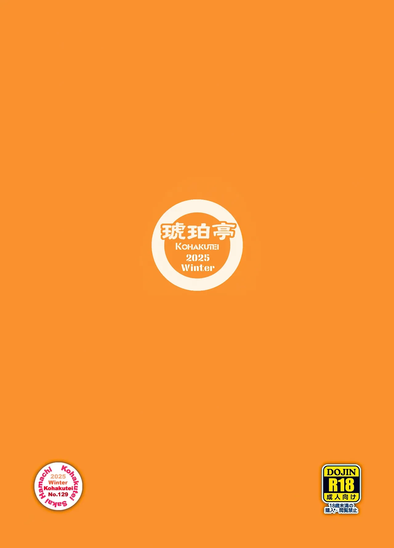 หน้า 32