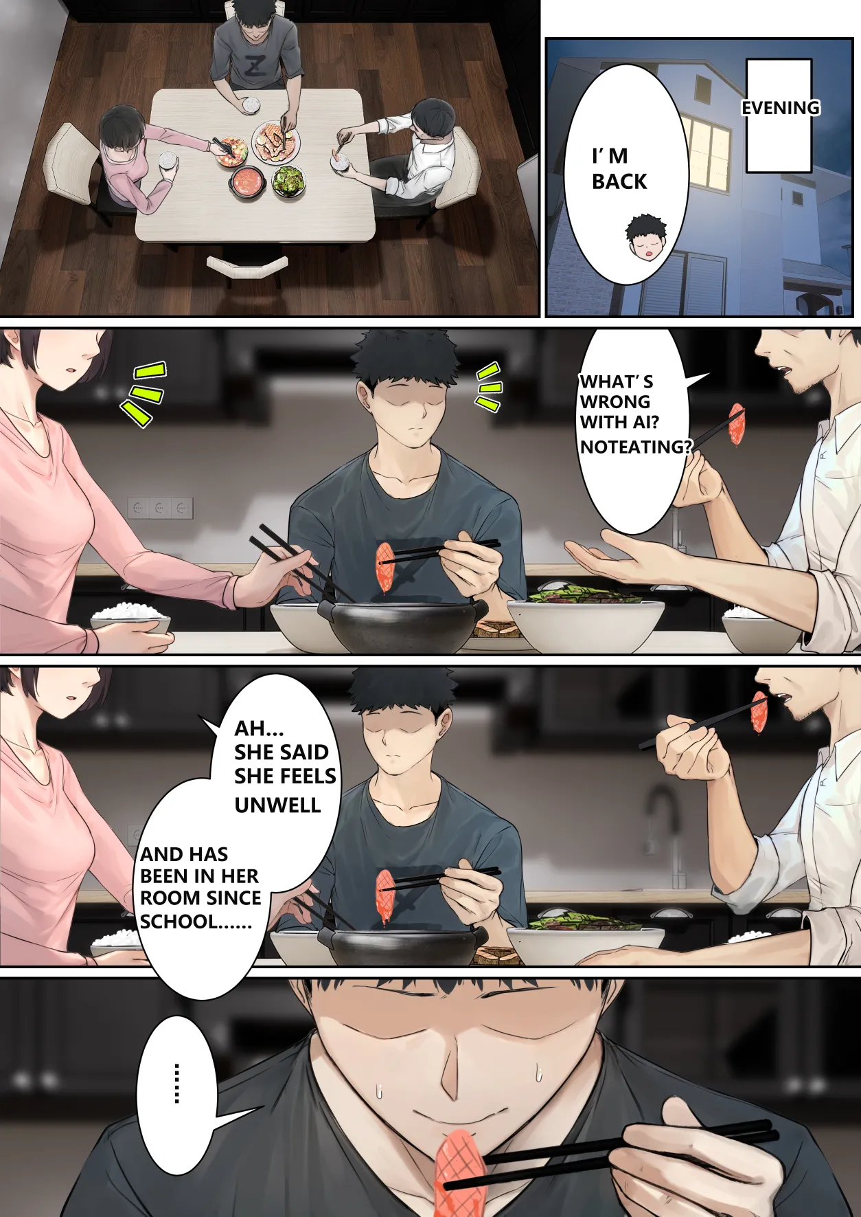 หน้า 33
