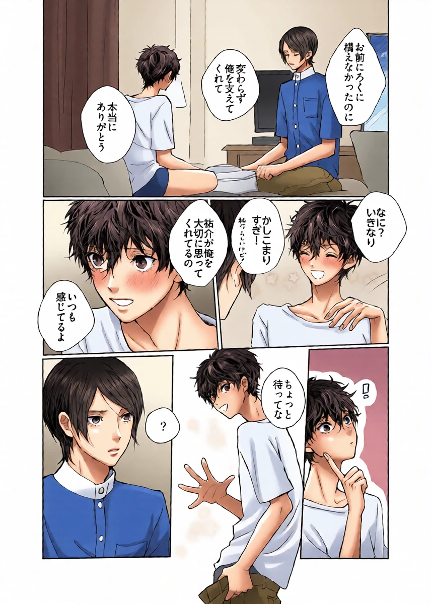 หน้า 22