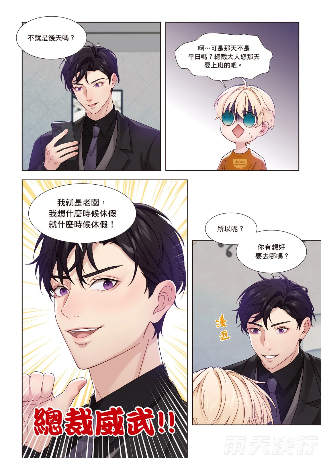 หน้า 17