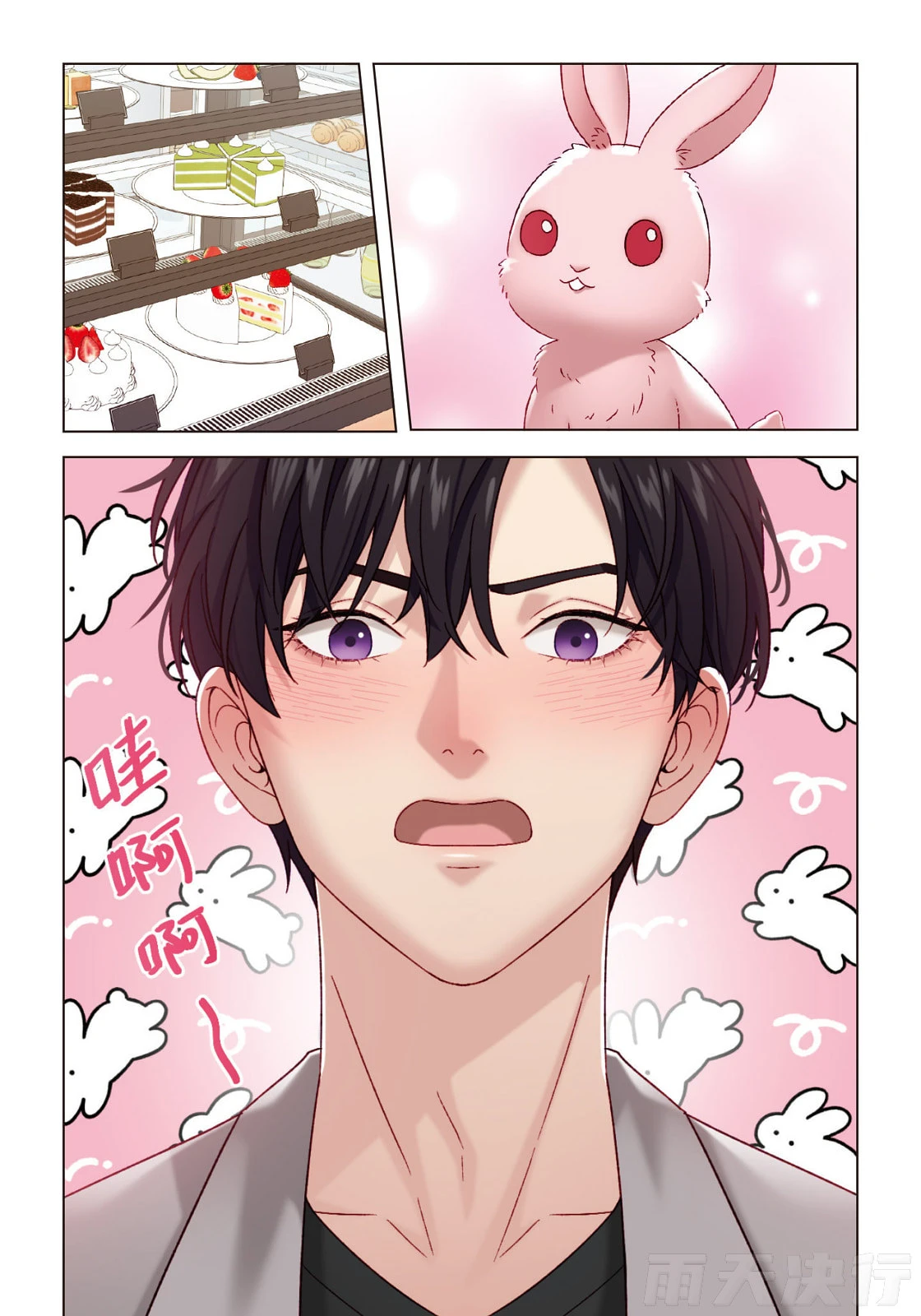 หน้า 37