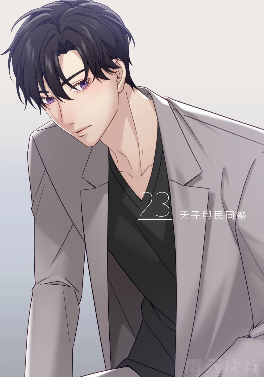 หน้า 45
