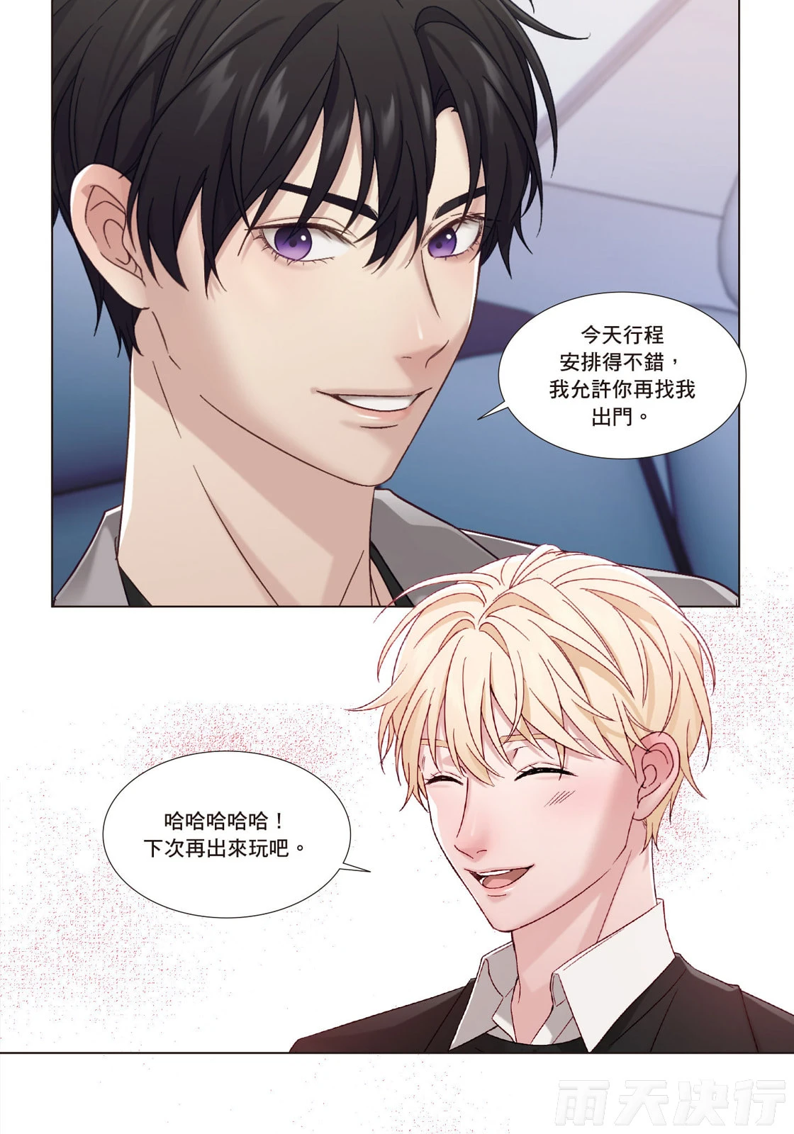 หน้า 65