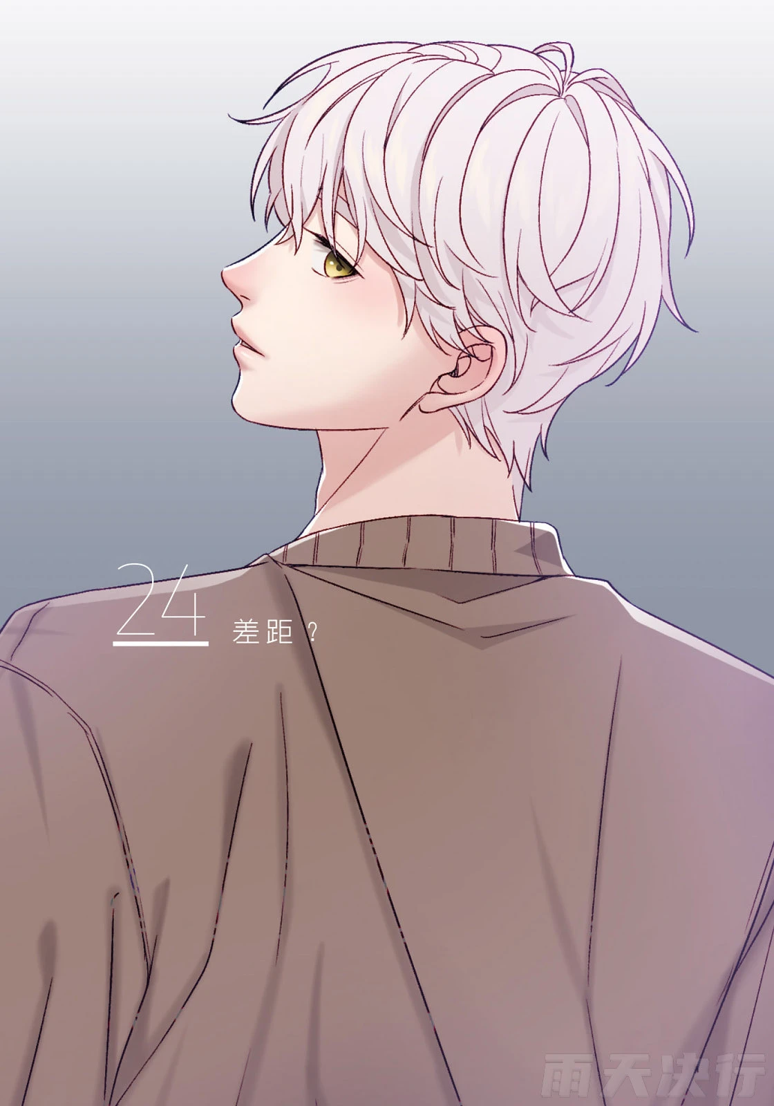 หน้า 67