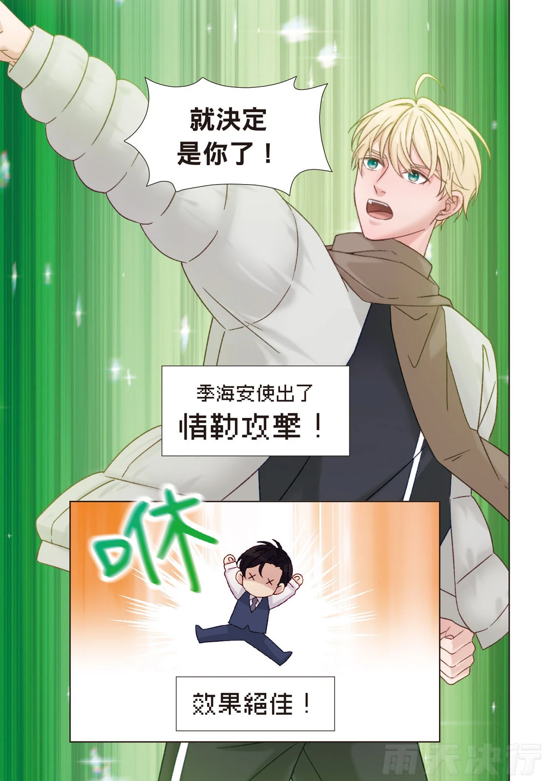 หน้า 118