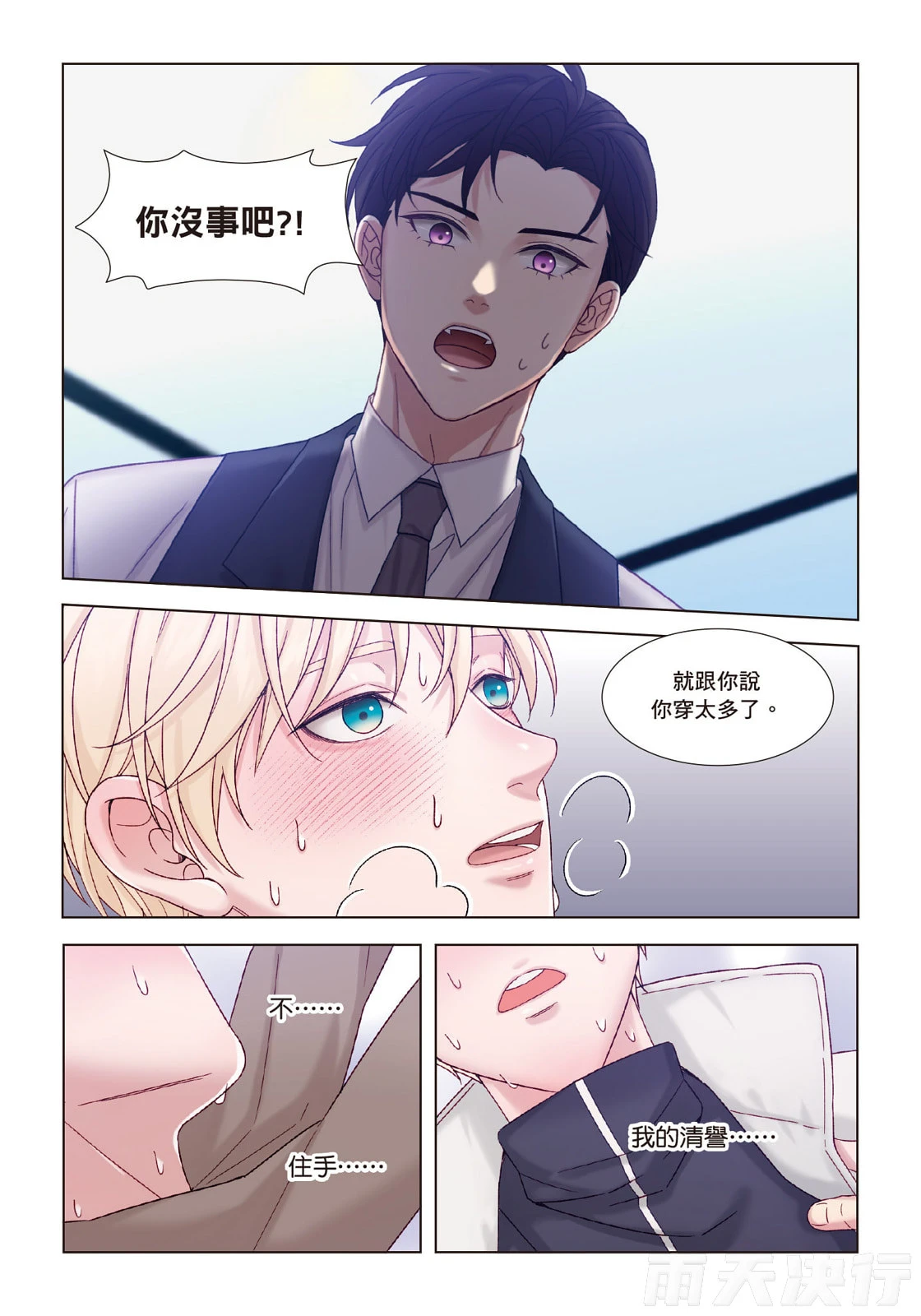 หน้า 123