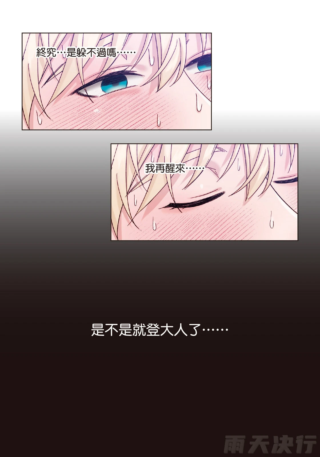 หน้า 124