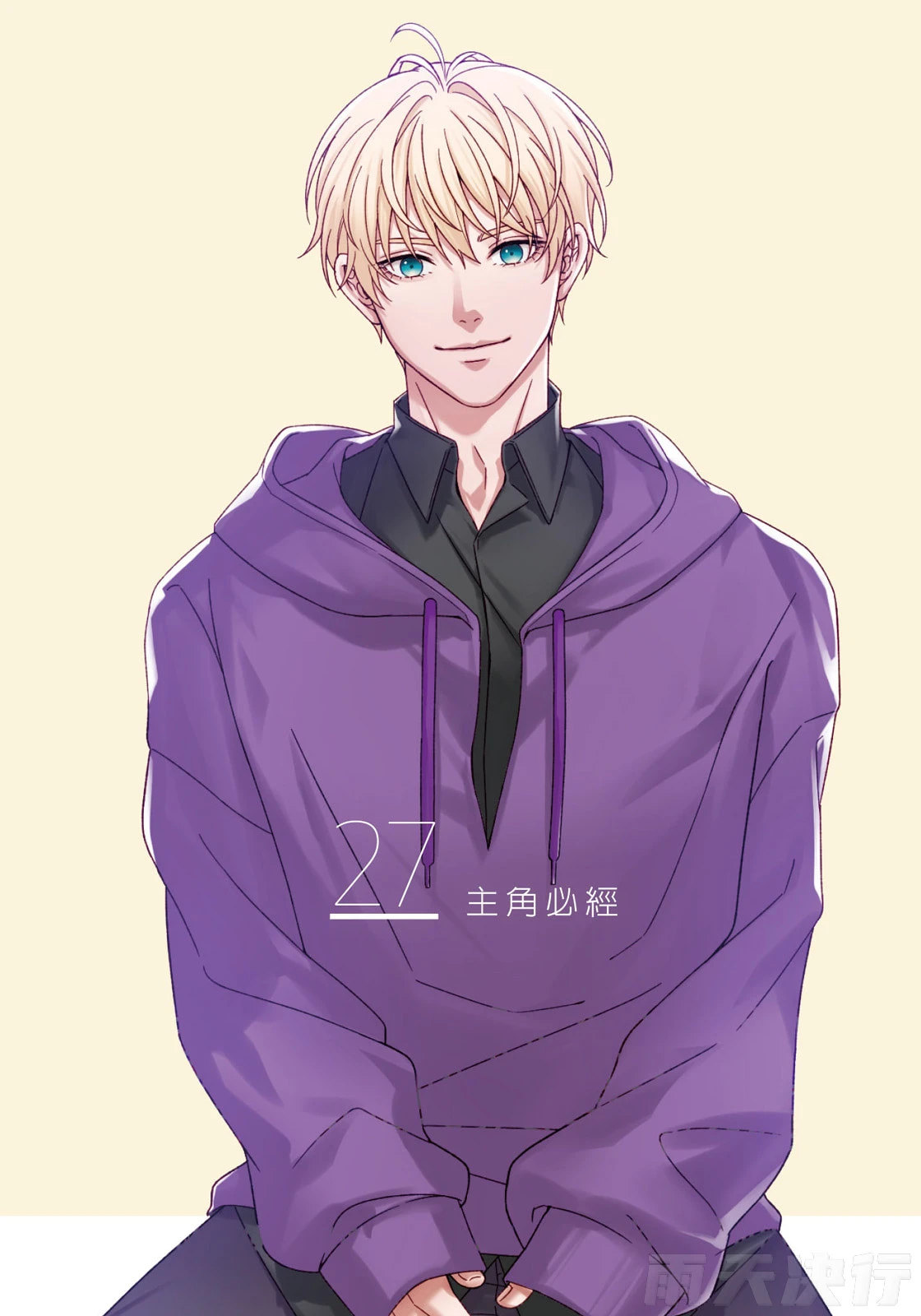 หน้า 127