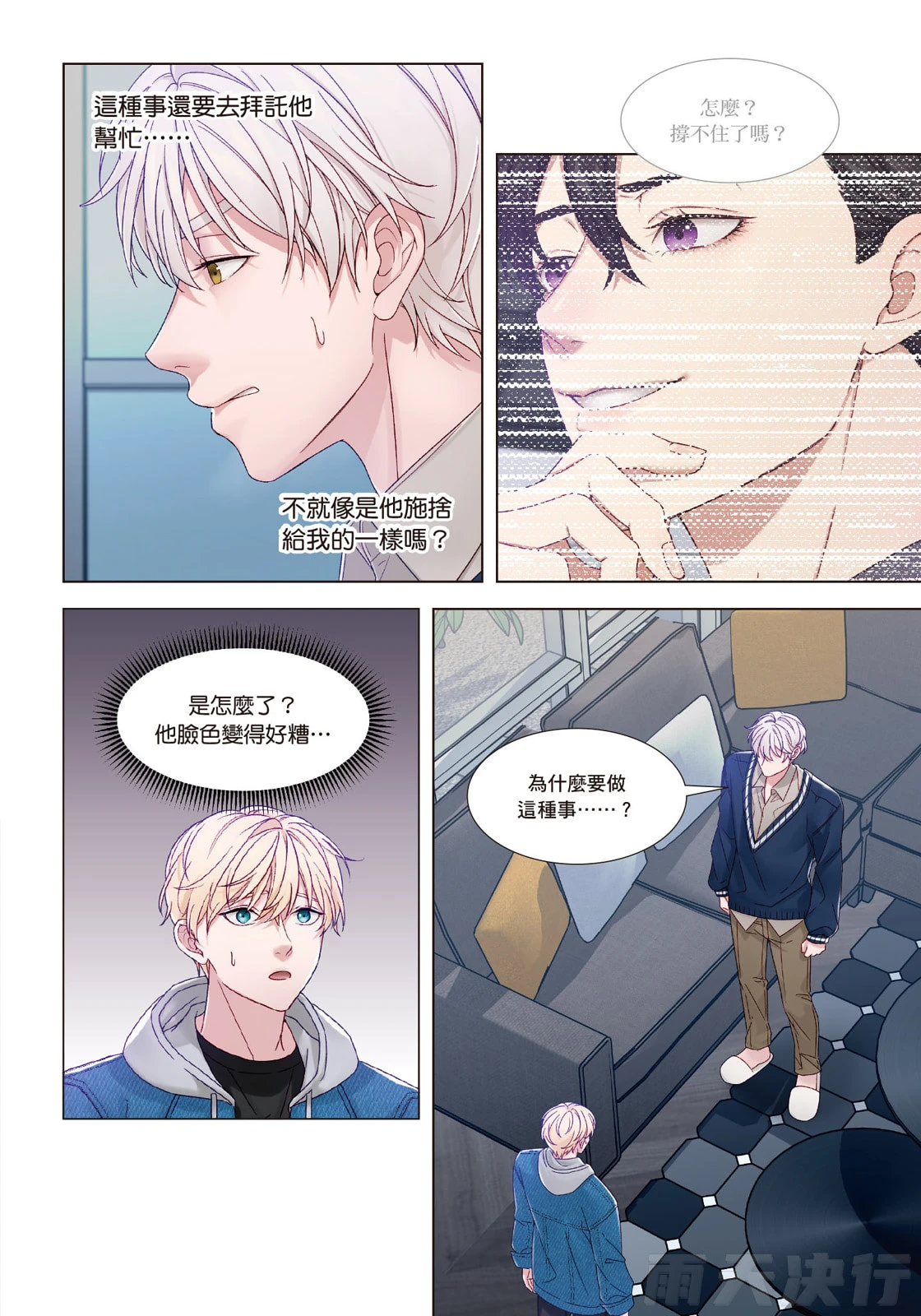 หน้า 135
