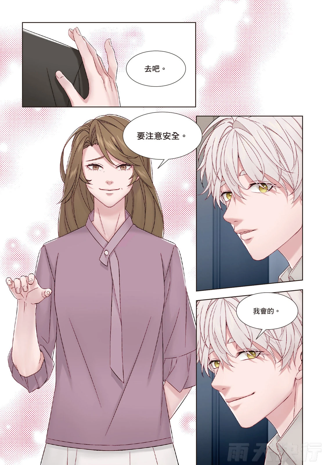 หน้า 162