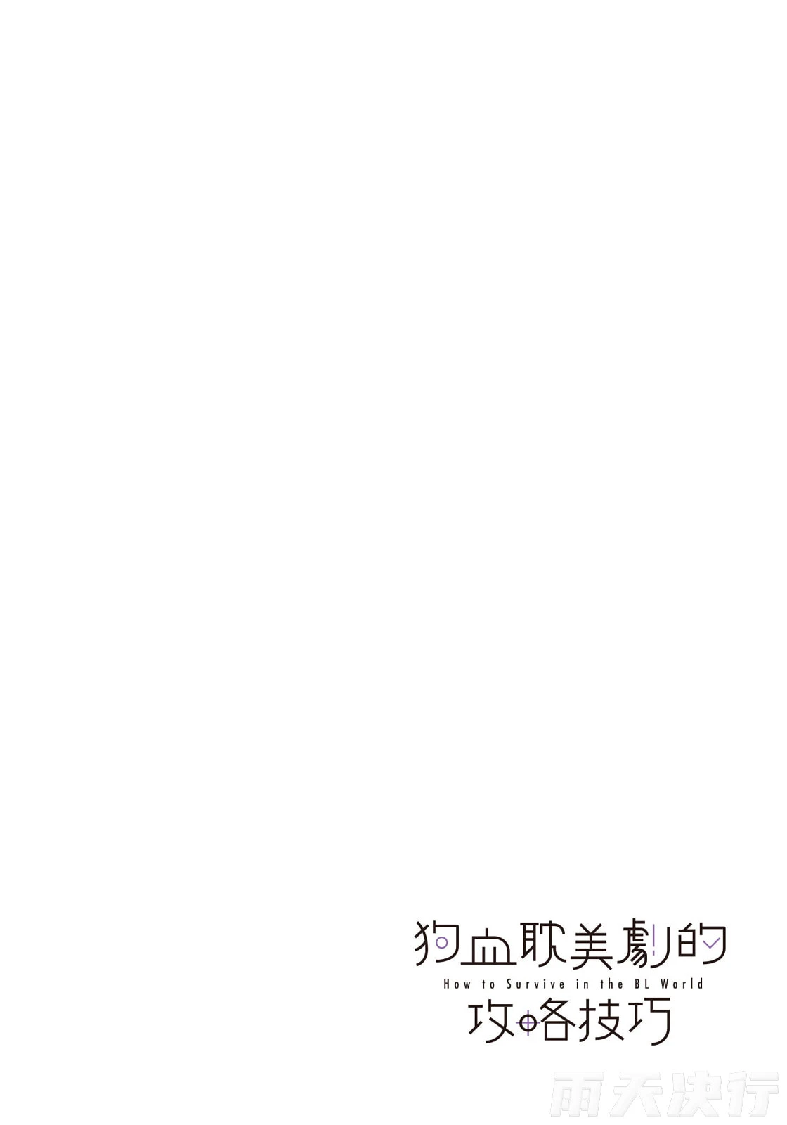 หน้า 213