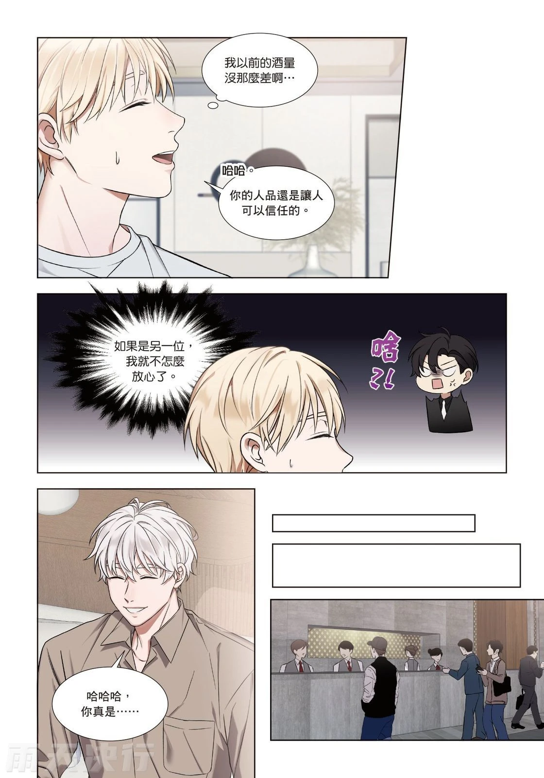 หน้า 31