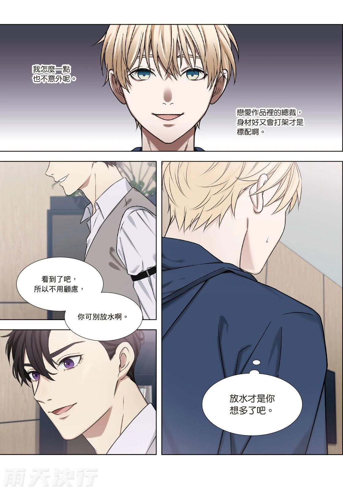 หน้า 56