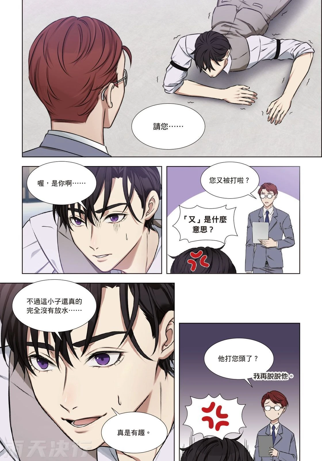 หน้า 60