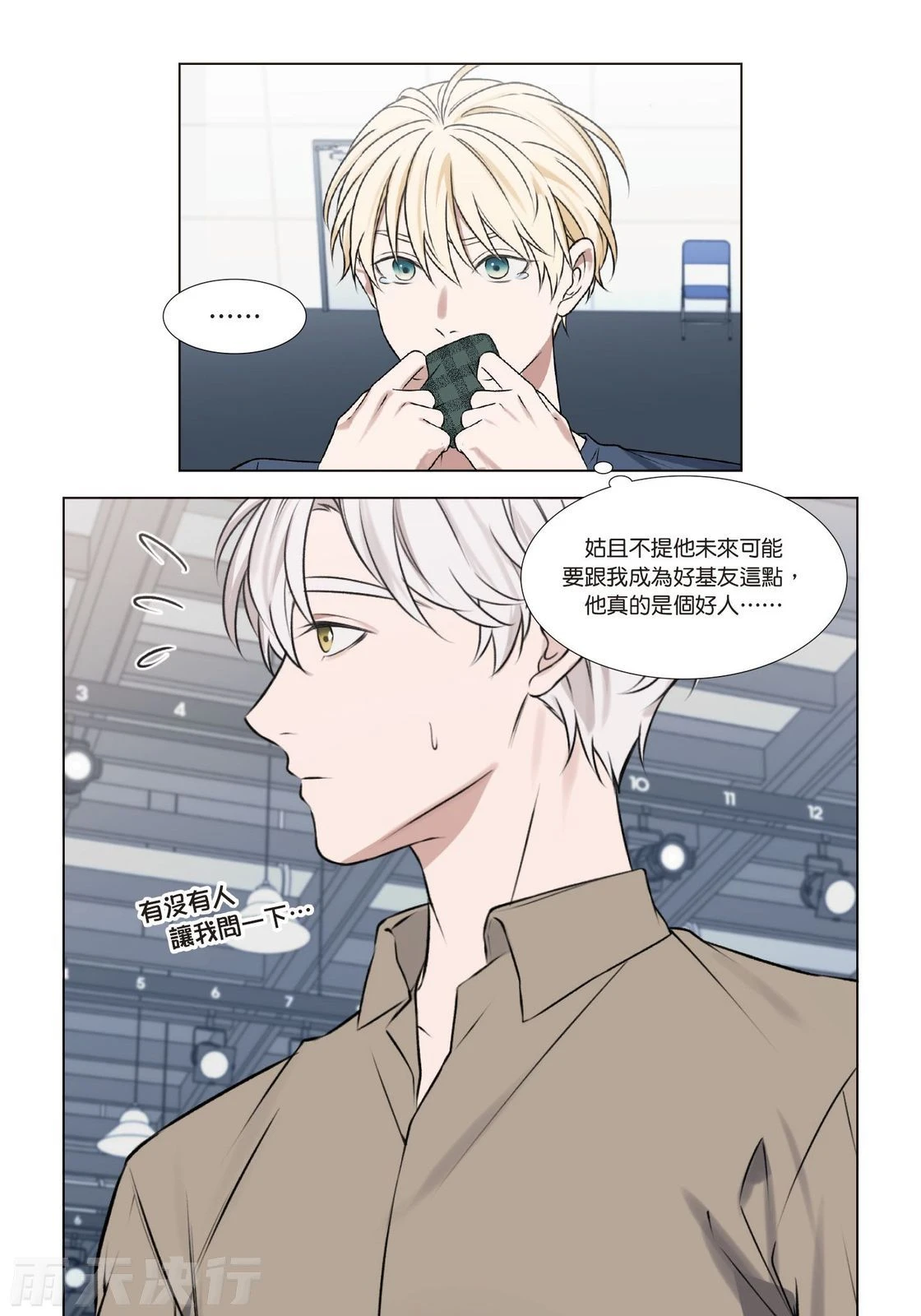 หน้า 95